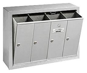 Aluminum 4 Door Vertical Mailbox O59431