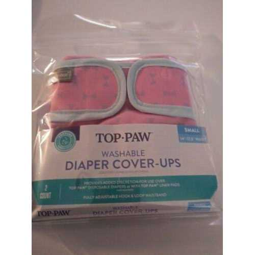 Washable Pink Diaper Cover Ups H575