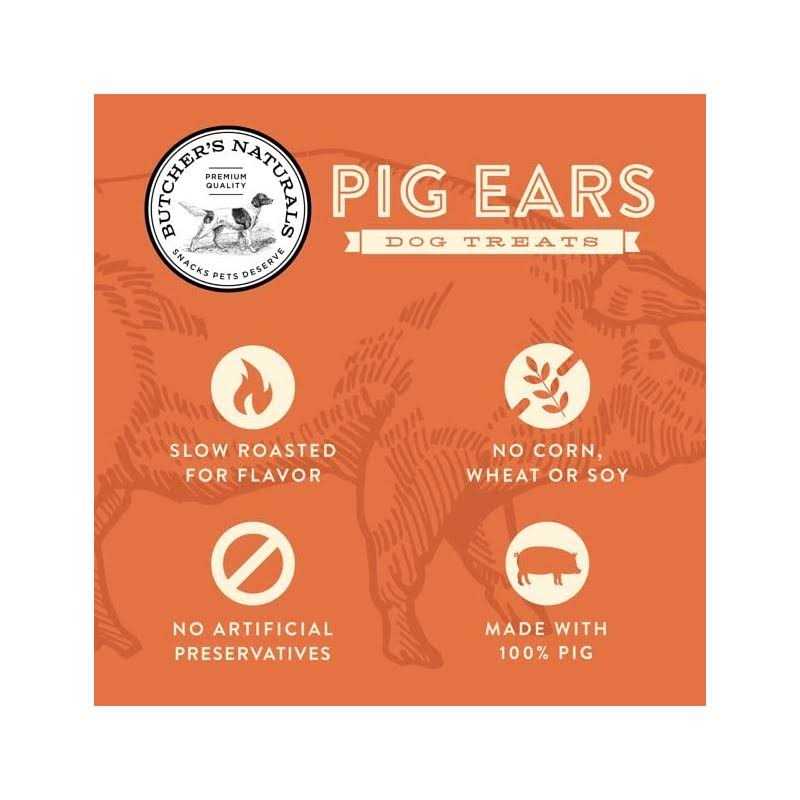 Natural Dog Treat Pig Ear O976