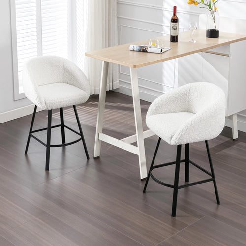 25.6" Sherpa Barrel Swivel Bar Stools Set of 2 S8925