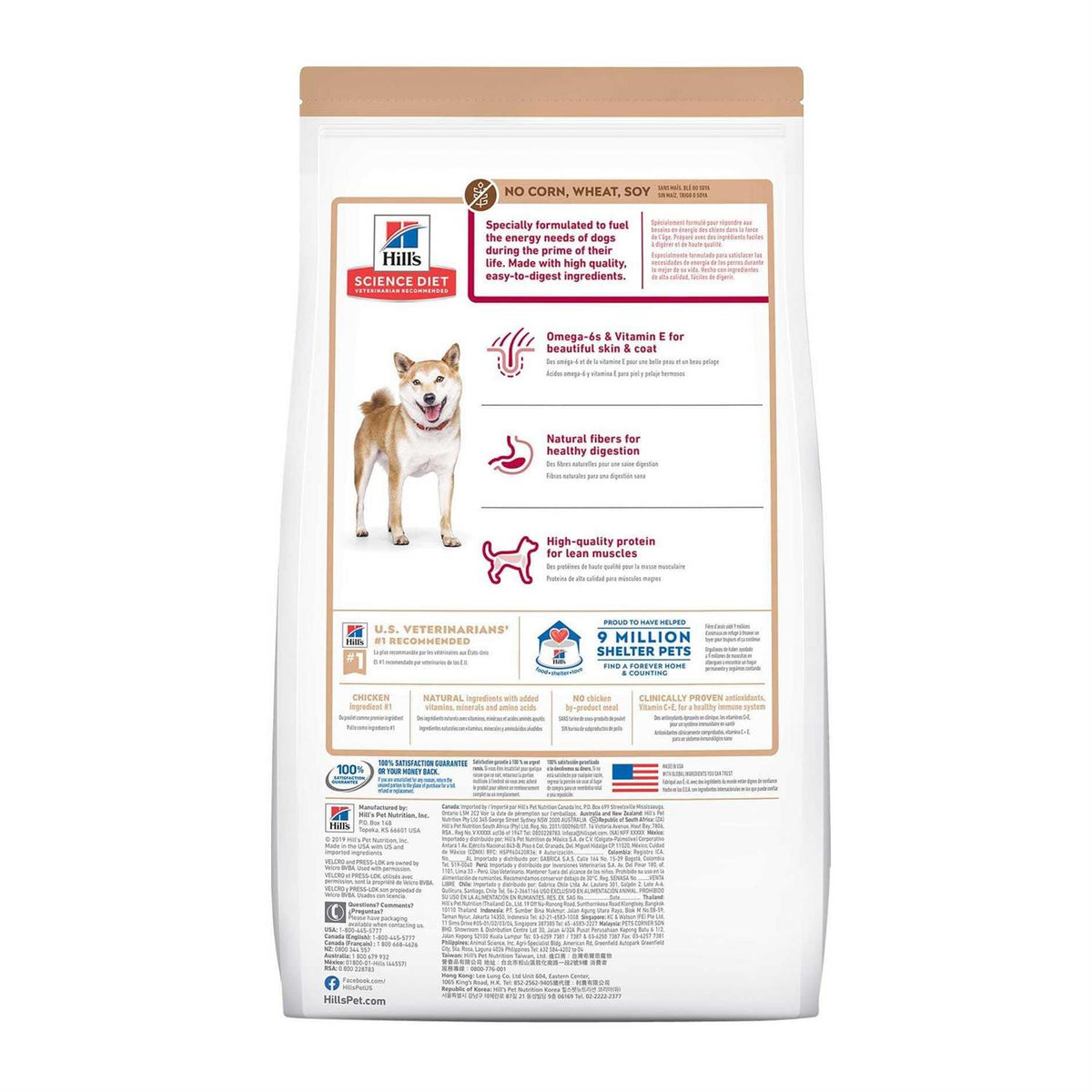 Chicken Dry Dog Food J273