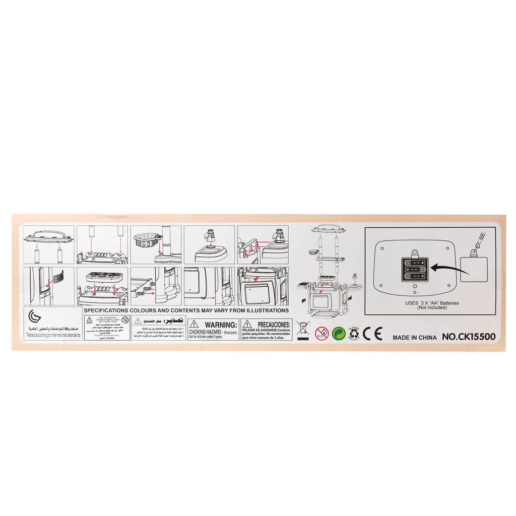 92 Piece ABS Play Kitchen Y59819
